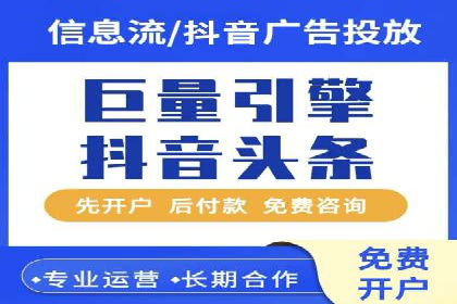 揭秘：如何用SEM网络推广打造爆款产品